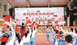 钻石记忆挑战