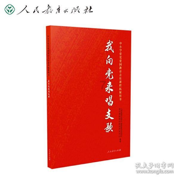 关于瑞士酒店管理的问题，游戏画面