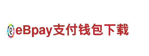 杏彩体育官网app-股份有限公司